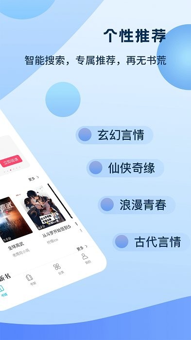 一品书屋旧书网免费版下载