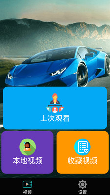 花火短视频2024