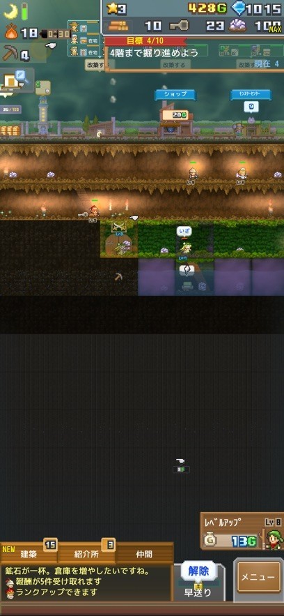 开罗洞窟冒险团下载中文版  v1.0.1图3