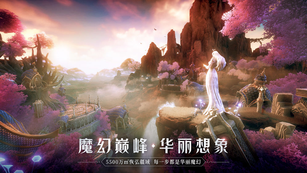 全民奇迹2手游sf无限钻石版  v15.0.0图4