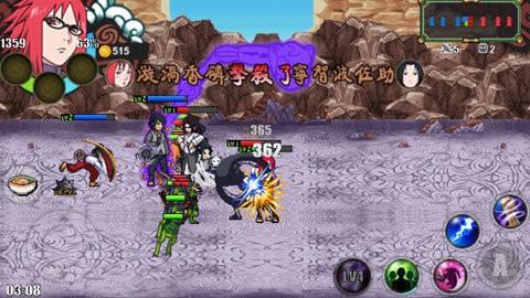 火影战记博人传1.7下载  v1.16图3