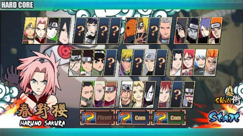 火影战记博人传1.7下载  v1.16图2