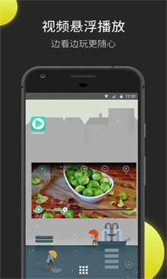 Moboplayer最新版本