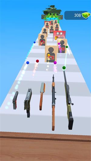 换弹冲冲冲最新版  v1.0.0图2