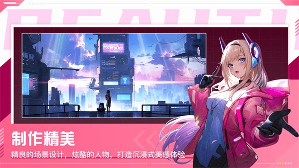 懂哇动画手机版下载安装最新版本官网