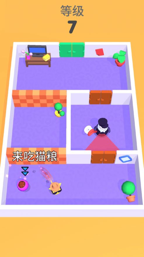 喵喵逃生记最新版下载安装免费
