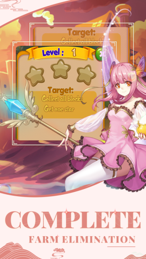 少女农场游戏  v1.2图1