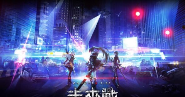 未来战  v3.1.3图3