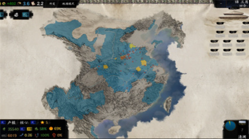 三国天下归心下载2.0  v1.3图3