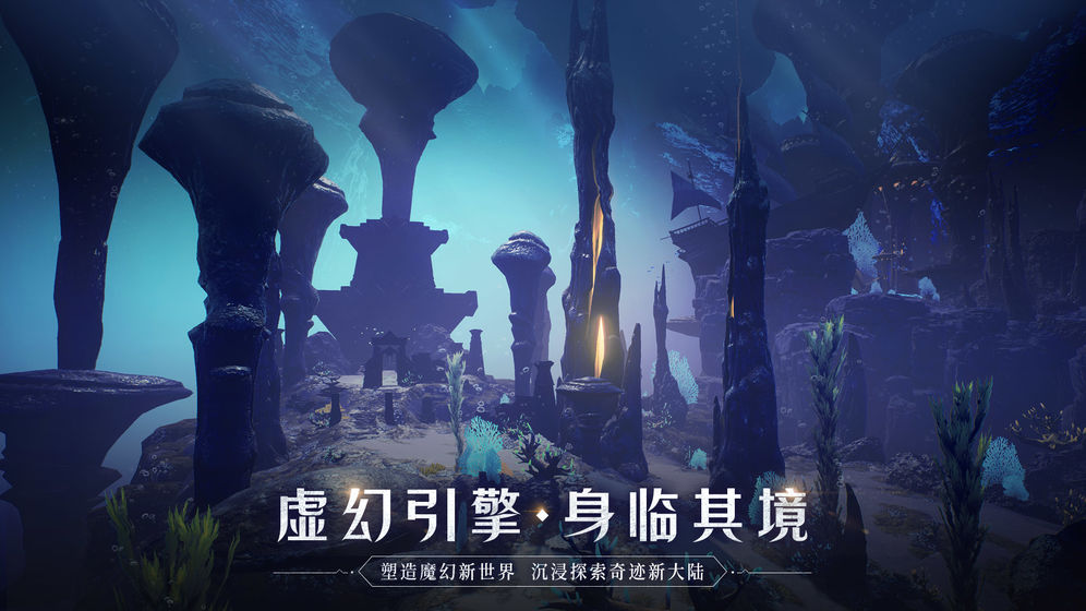 全民奇迹215个密令