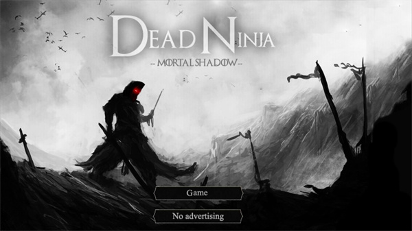 暗影忍者手机版  v1.1.4图2