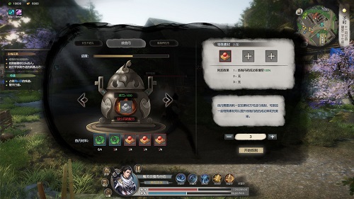下一站江湖22024  v1.0.31图1