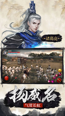 极无双最新版破解  v9.10.0图1