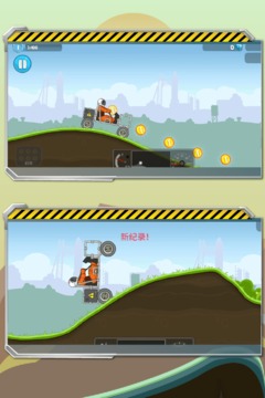 暴爽疯狂赛车功能菜单下载  v1.0.6图1