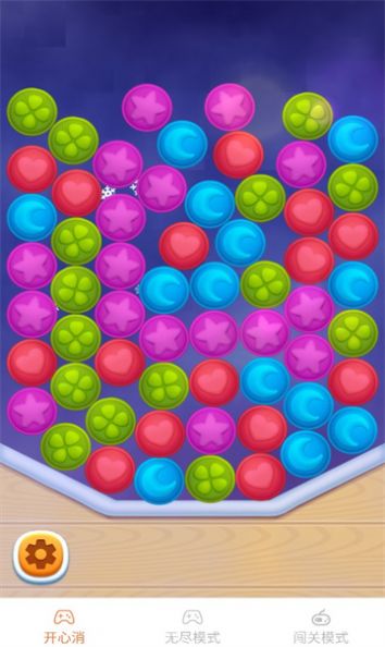元气点点乐最新版  v1.7.1图3