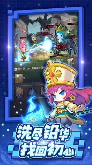 我的暑假秘密回忆v1.0繁星汉化版  v1.0图3