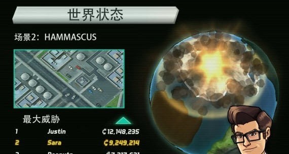 庞然巨物手游下载安装最新版  v1.1.1图1