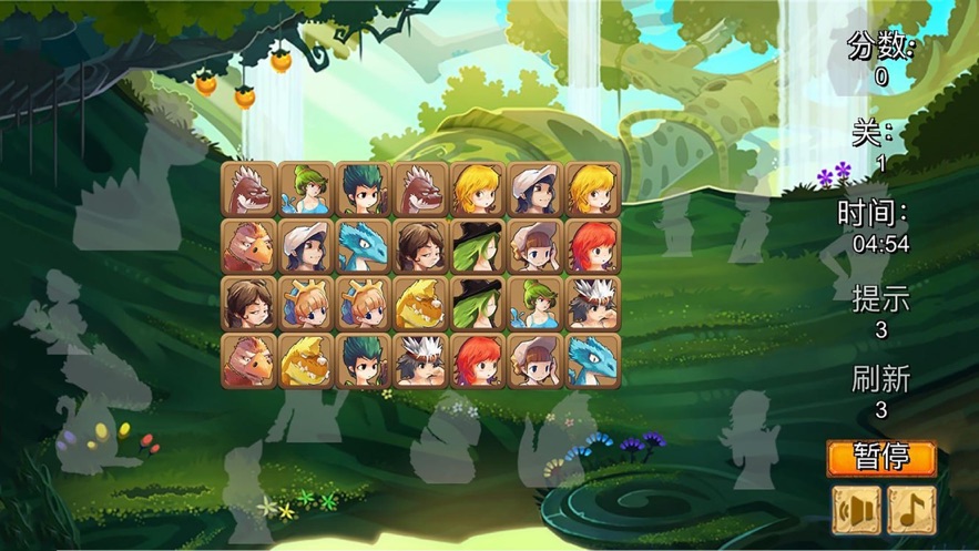 神奇原始人手游官网下载手机版  v1.0.0图2