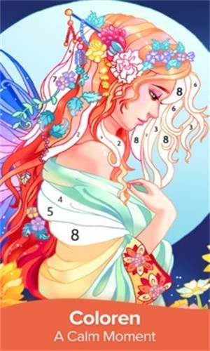 梦幻童话填色破解版最新版本下载安装  v1.3.1图2