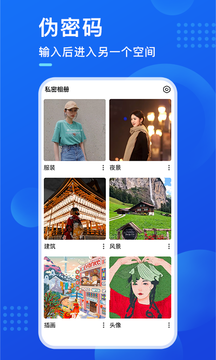 暗盒苹果下载