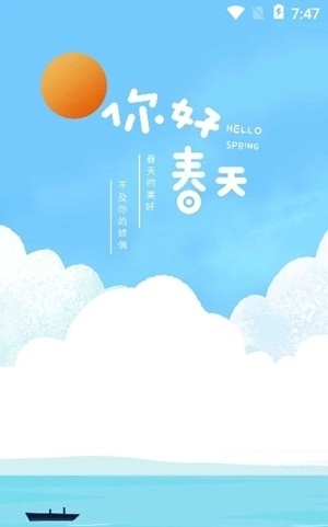 快手图片作品提取免费版下载安卓软件  v1.0图1