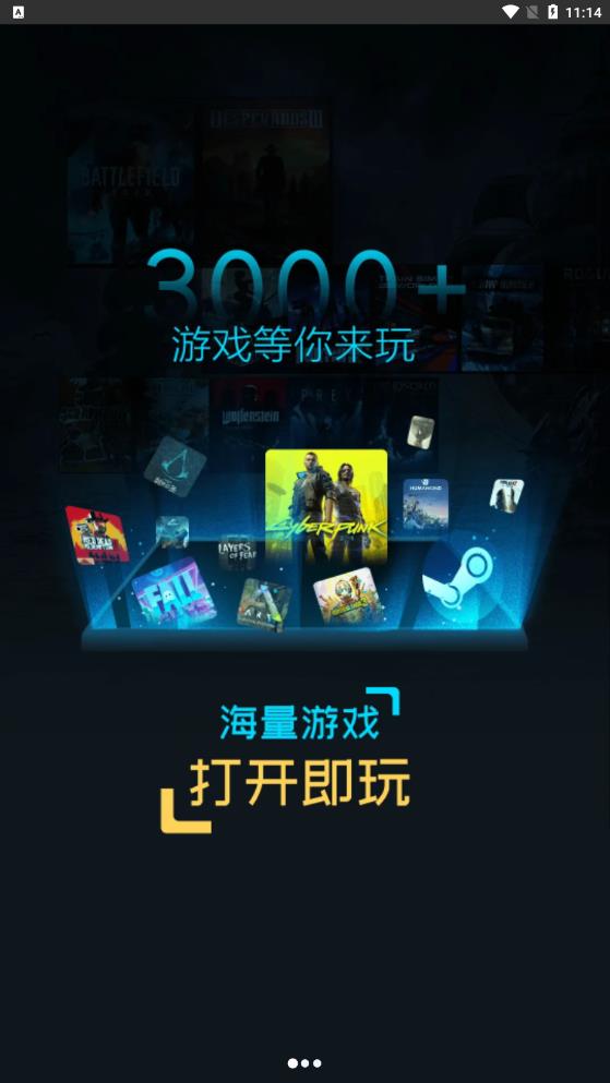 超级小悟最新版本下载苹果手机安装