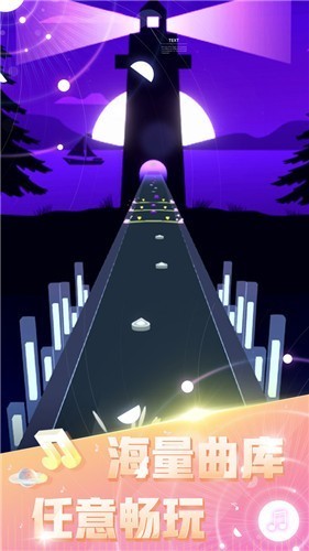 超级节奏101秒玩小游戏  v1.0.1图2