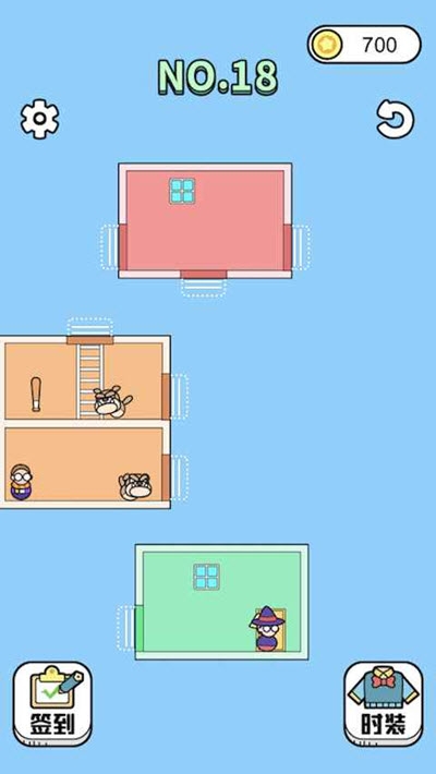 营救大师手机版  v1.0.0图2