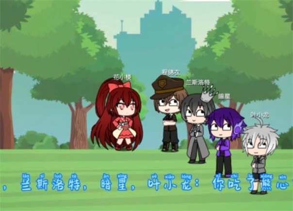 樱花迷你秀下载免费无实名认证无病毒  v1.0.0.1图4