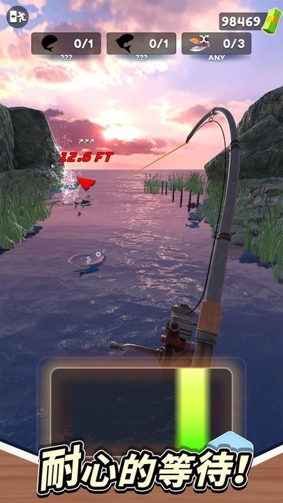 垂钓星球手机版下载  v1.0.3图3
