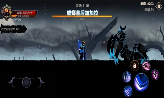 热血英雄大乱斗手游官网下载最新版本  v1.2图1