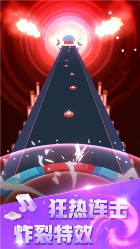 超级节奏101下载手机版  v1.0.1图3