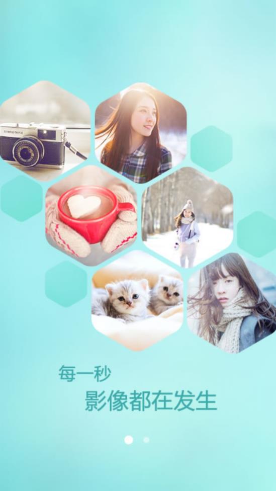 poco相机老版本2.1