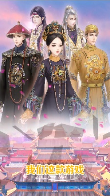 红袖朝歌最新版  v1.12.0图2