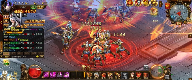 西游神话手游官网  v6.9.0图3