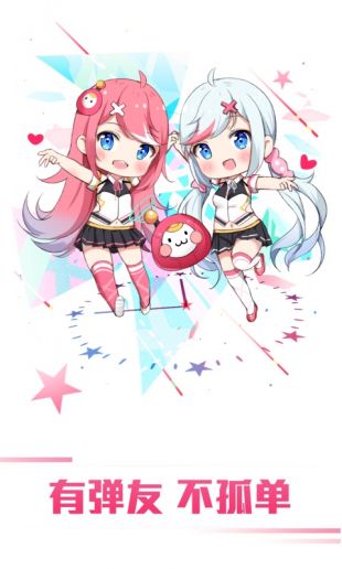 第一弹追剧app免费观看下载苹果版本安装包  v2.39.3图3