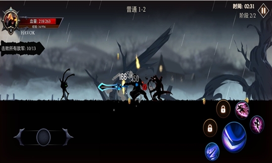 热血英雄大乱斗破解版内置菜单  v1.2图2