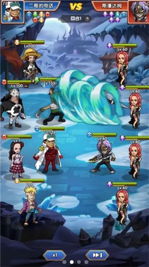 放置海王下载  v1.0.17图1