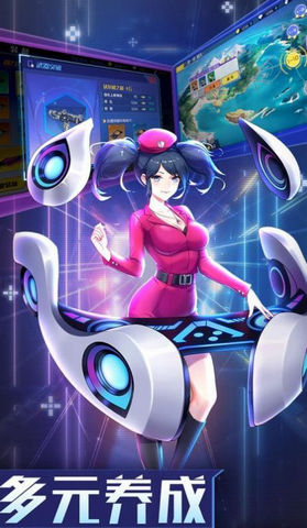 腾讯微光计划手机版下载安装最新版  v1.0.154图2
