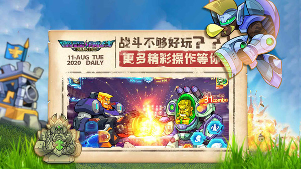 雷霆前线国际服官网下载安装手机版最新  v0.2.1图2