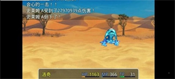 四季女神手游官网下载安装最新破解版无限金币  v0.1.5图2