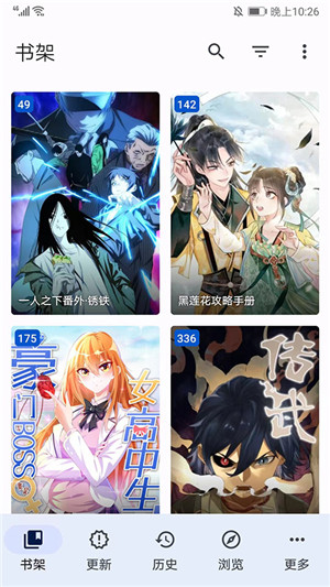 tachiyomi最新版