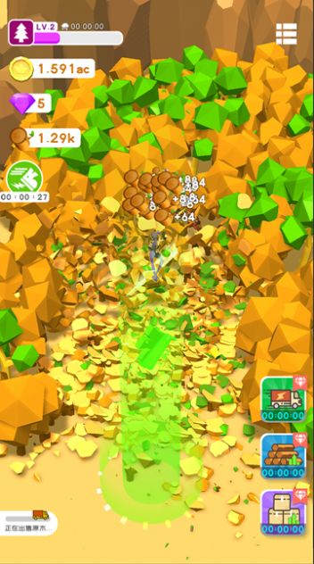 我用神器砍树无限金币版下载  v1.0.0图1