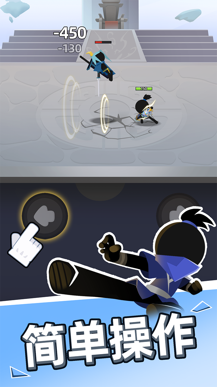 我比武特牛下载破解版下载  v1.0.0图1