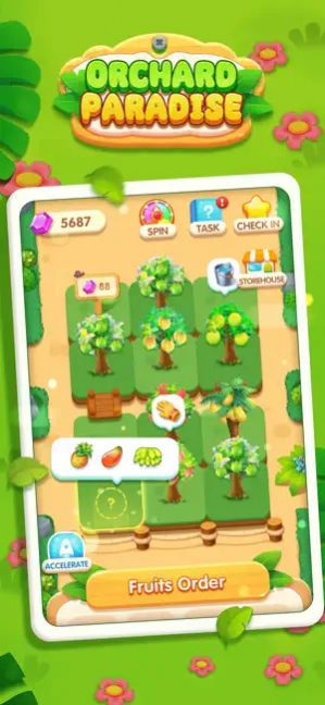 旺财爱旅行赚钱是真是假  v1.0.1图1