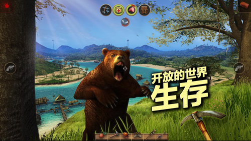 辐射岛手机下载中文完整版本