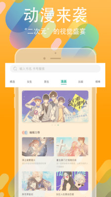 书丛2024