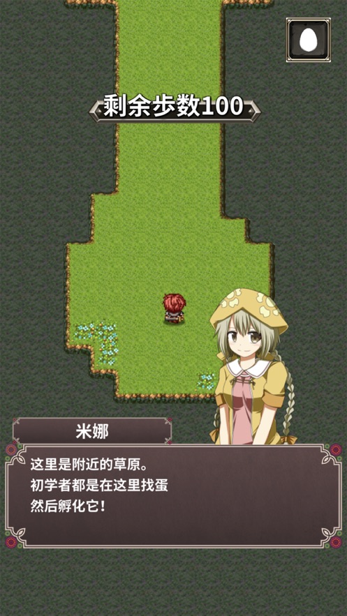 大富翁总动员最新版