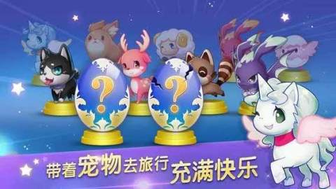 天天酷跑游戏官网