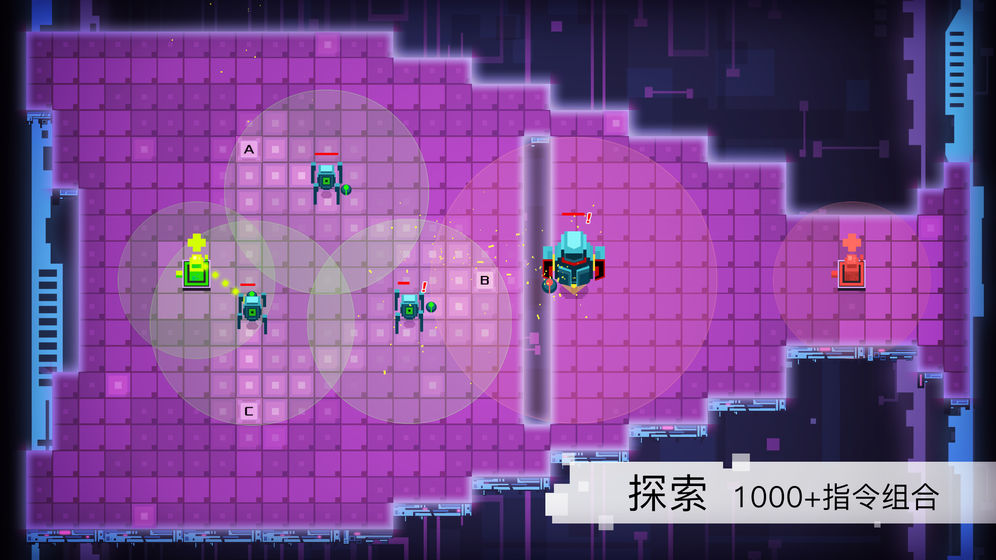 异常破解版1.2.24  v1.0.0图2